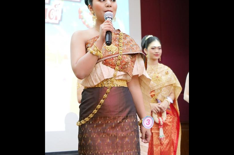 กิจกรรม สตง. 108 ปี สายใยผูกพัน สืบสานประเพณีสงกรานต์