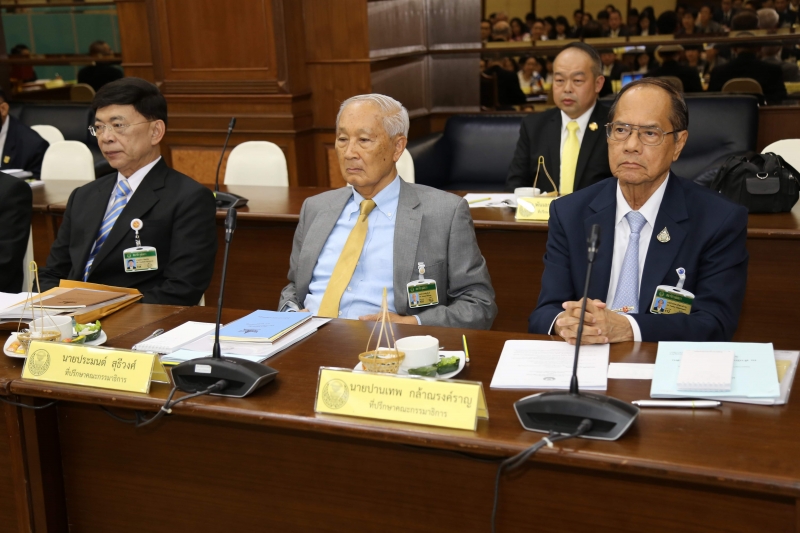 การประชุมหารือร่วมระหว่างคณะกรรมาธิการกิจการองค์กรอิสระตามรัฐธรรมนูญ วุฒิสภา และคณะกรรมการตรวจเงินแผ่นดิน  ผู้ว่าการตรวจเงินแผ่น