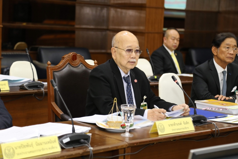 การประชุมหารือร่วมระหว่างคณะกรรมาธิการกิจการองค์กรอิสระตามรัฐธรรมนูญ วุฒิสภา และคณะกรรมการตรวจเงินแผ่นดิน  ผู้ว่าการตรวจเงินแผ่น