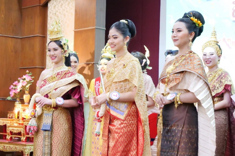 กิจกรรม สตง. 108 ปี สายใยผูกพัน สืบสานประเพณีสงกรานต์