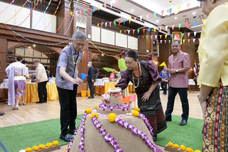 กิจกรรม สตง. 108 ปี สายใยผูกพัน สืบสานประเพณีสงกรานต์