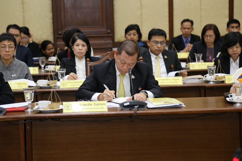 การประชุมหารือร่วมระหว่างคณะกรรมาธิการกิจการองค์กรอิสระตามรัฐธรรมนูญ วุฒิสภา และคณะกรรมการตรวจเงินแผ่นดิน  ผู้ว่าการตรวจเงินแผ่น