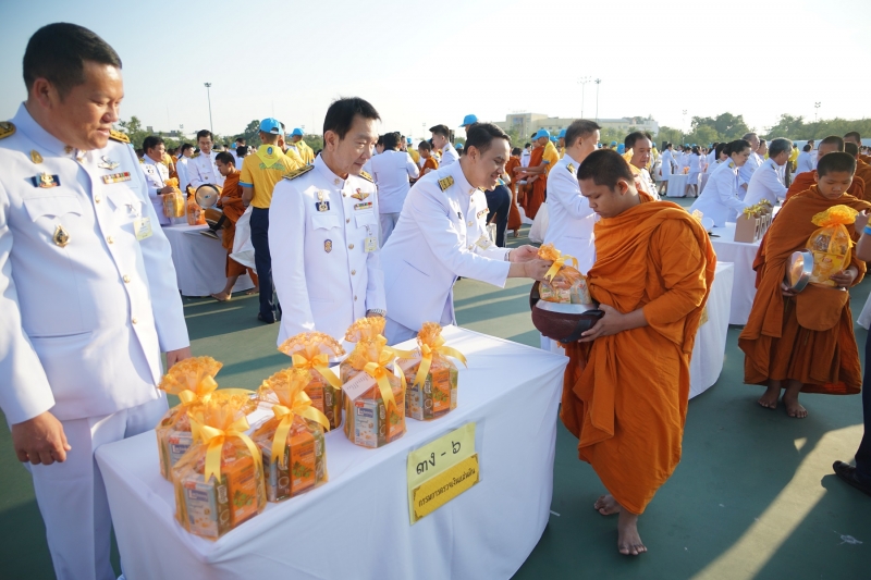 กิจกรรมเฉลิมพระเกียรติและน้อมรำลึกในพระมหากรุณาธิคุณ