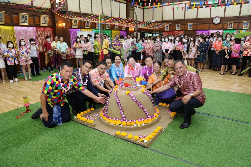 กิจกรรม สตง. 108 ปี สายใยผูกพัน สืบสานประเพณีสงกรานต์