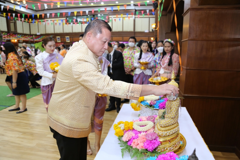 กิจกรรม สตง. 108 ปี สายใยผูกพัน สืบสานประเพณีสงกรานต์