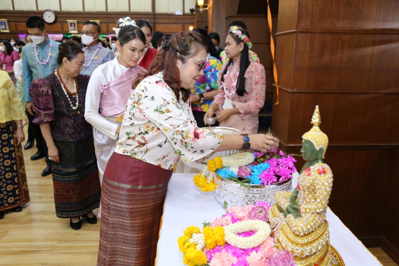 กิจกรรม สตง. 108 ปี สายใยผูกพัน สืบสานประเพณีสงกรานต์