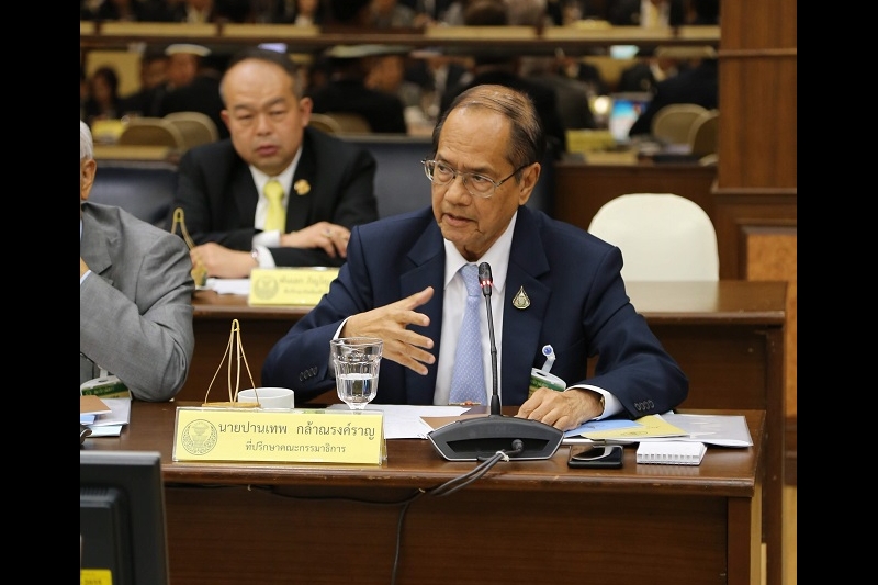 การประชุมหารือร่วมระหว่างคณะกรรมาธิการกิจการองค์กรอิสระตามรัฐธรรมนูญ วุฒิสภา และคณะกรรมการตรวจเงินแผ่นดิน  ผู้ว่าการตรวจเงินแผ่น