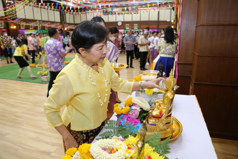 กิจกรรม สตง. 108 ปี สายใยผูกพัน สืบสานประเพณีสงกรานต์