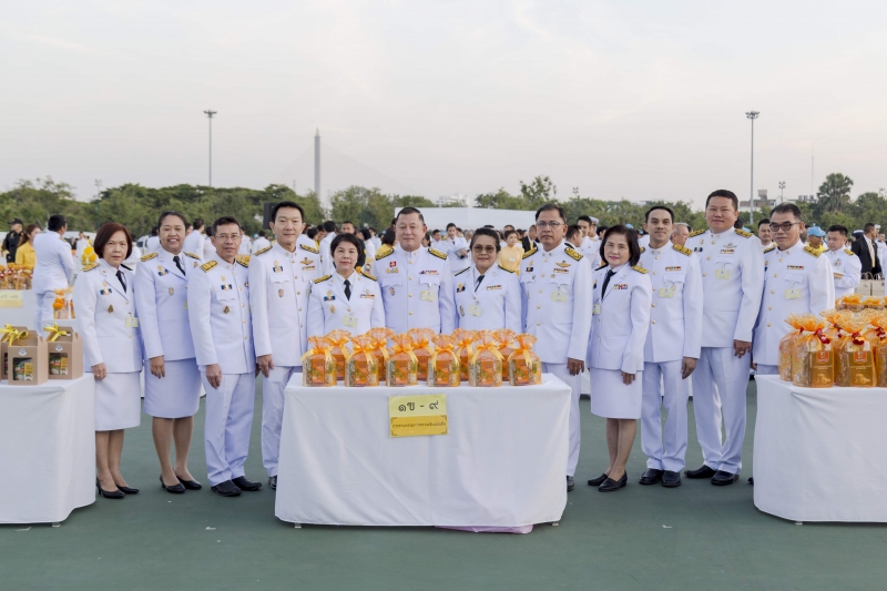 กิจกรรมเฉลิมพระเกียรติและน้อมรำลึกในพระมหากรุณาธิคุณ