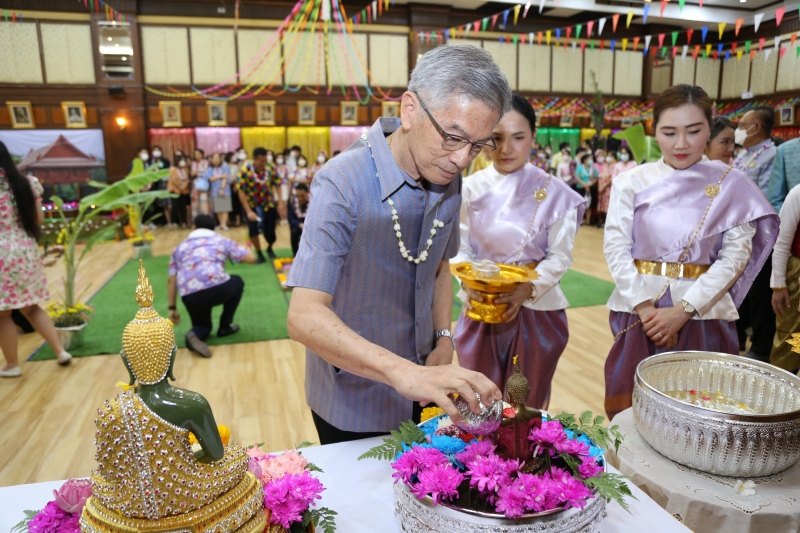 กิจกรรม สตง. 108 ปี สายใยผูกพัน สืบสานประเพณีสงกรานต์