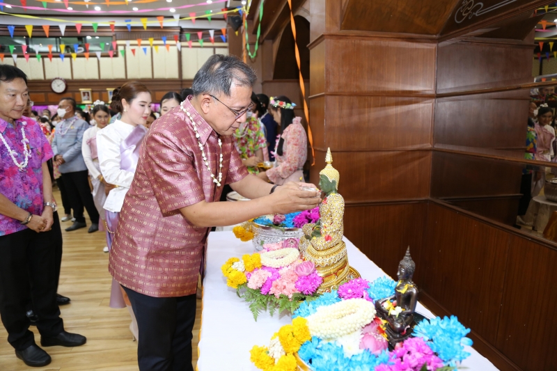 กิจกรรม สตง. 108 ปี สายใยผูกพัน สืบสานประเพณีสงกรานต์