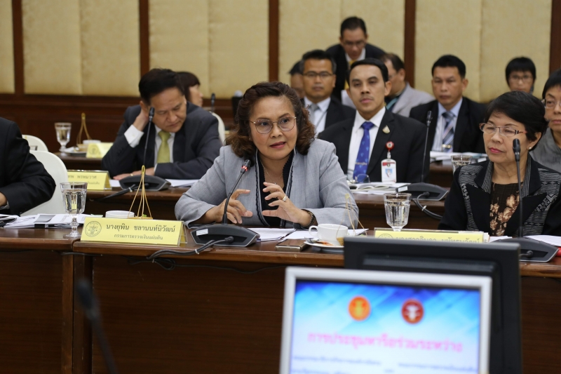 การประชุมหารือร่วมระหว่างคณะกรรมาธิการกิจการองค์กรอิสระตามรัฐธรรมนูญ วุฒิสภา และคณะกรรมการตรวจเงินแผ่นดิน  ผู้ว่าการตรวจเงินแผ่น