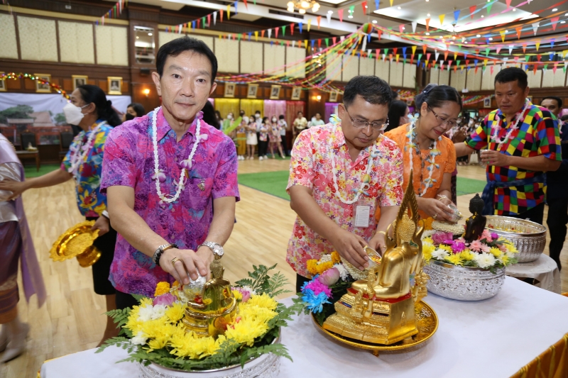 กิจกรรม สตง. 108 ปี สายใยผูกพัน สืบสานประเพณีสงกรานต์