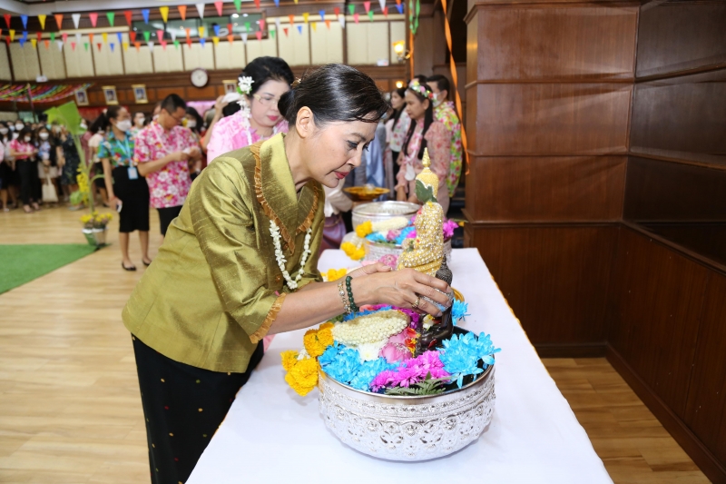 กิจกรรม สตง. 108 ปี สายใยผูกพัน สืบสานประเพณีสงกรานต์