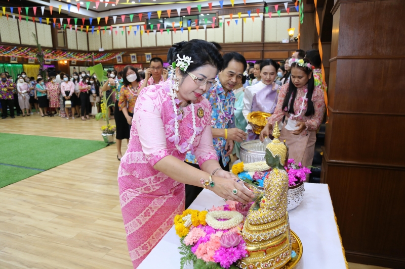 กิจกรรม สตง. 108 ปี สายใยผูกพัน สืบสานประเพณีสงกรานต์