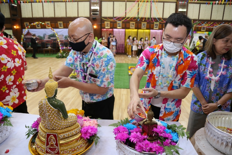 กิจกรรม สตง. 108 ปี สายใยผูกพัน สืบสานประเพณีสงกรานต์