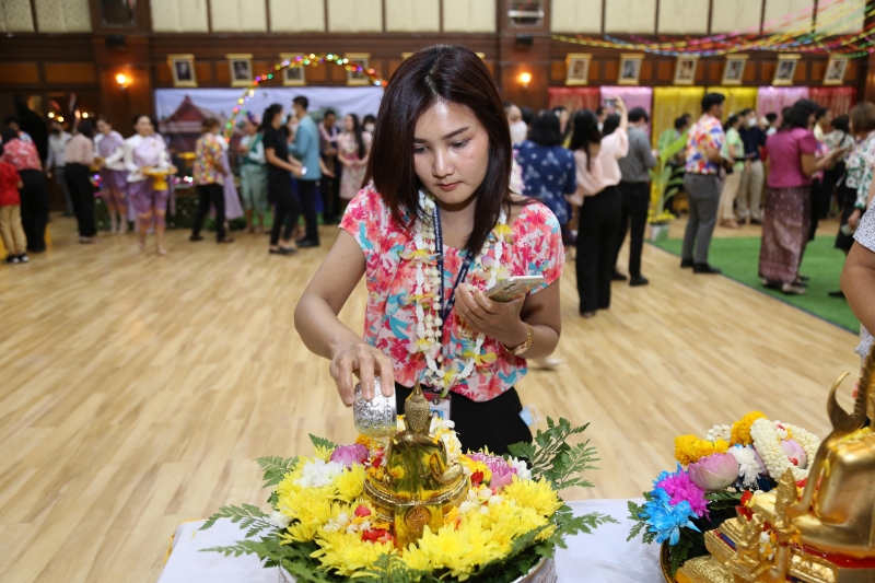 กิจกรรม สตง. 108 ปี สายใยผูกพัน สืบสานประเพณีสงกรานต์