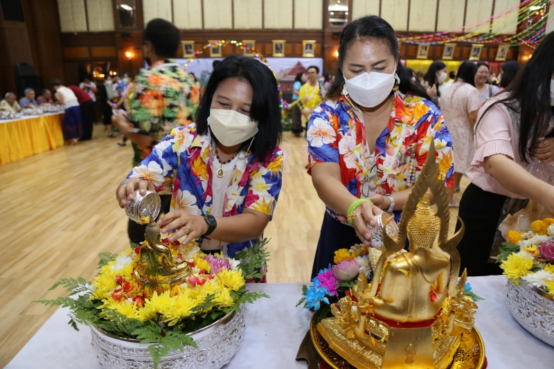 กิจกรรม สตง. 108 ปี สายใยผูกพัน สืบสานประเพณีสงกรานต์