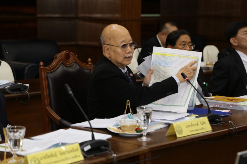 การประชุมหารือร่วมระหว่างคณะกรรมาธิการกิจการองค์กรอิสระตามรัฐธรรมนูญ วุฒิสภา และคณะกรรมการตรวจเงินแผ่นดิน  ผู้ว่าการตรวจเงินแผ่น