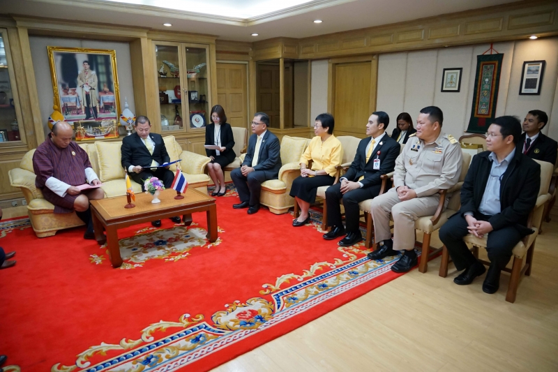  the delegation from the Royal Audit Authority of Bhutan