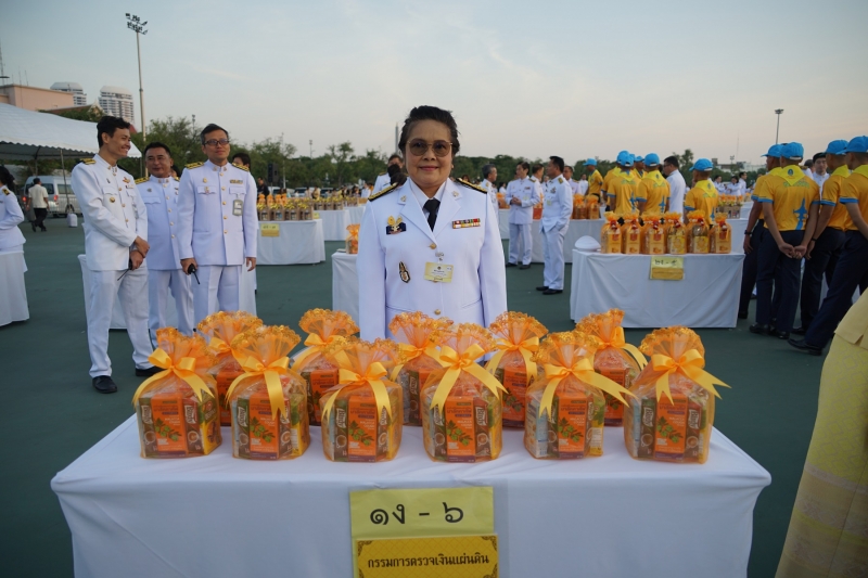 กิจกรรมเฉลิมพระเกียรติและน้อมรำลึกในพระมหากรุณาธิคุณ