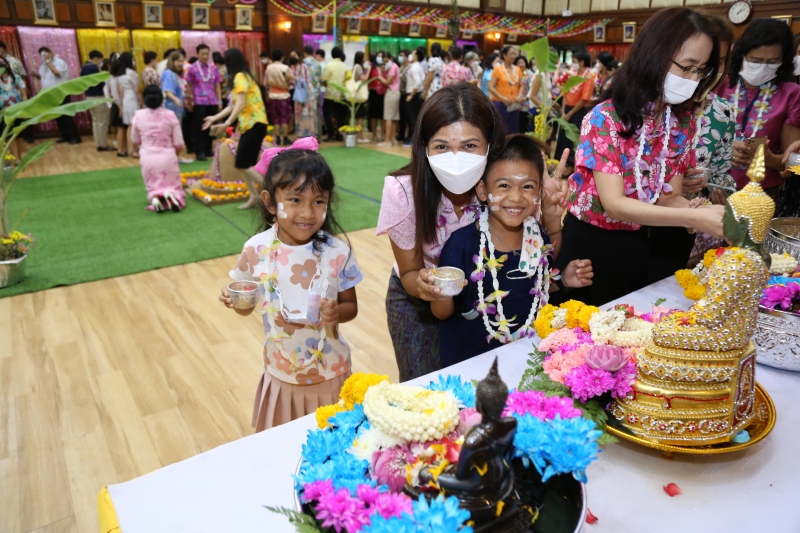 กิจกรรม สตง. 108 ปี สายใยผูกพัน สืบสานประเพณีสงกรานต์