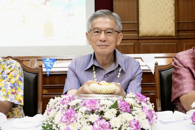 กิจกรรม สตง. 108 ปี สายใยผูกพัน สืบสานประเพณีสงกรานต์