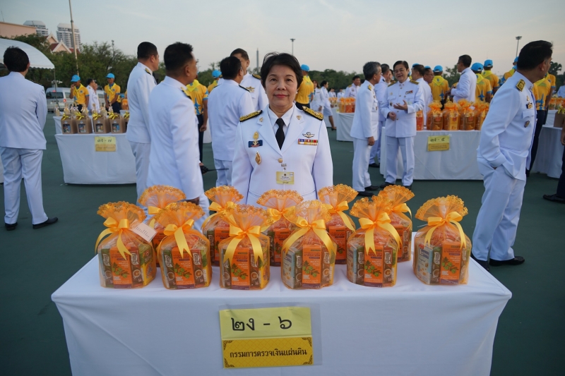 กิจกรรมเฉลิมพระเกียรติและน้อมรำลึกในพระมหากรุณาธิคุณ