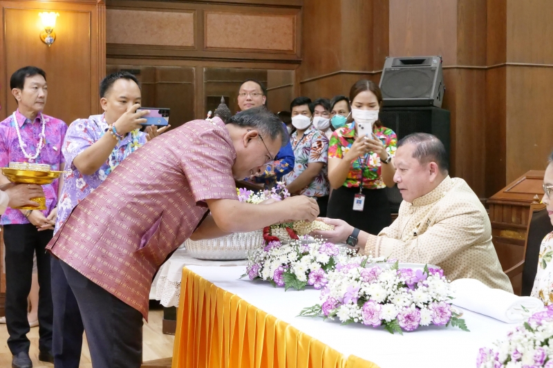 กิจกรรม สตง. 108 ปี สายใยผูกพัน สืบสานประเพณีสงกรานต์