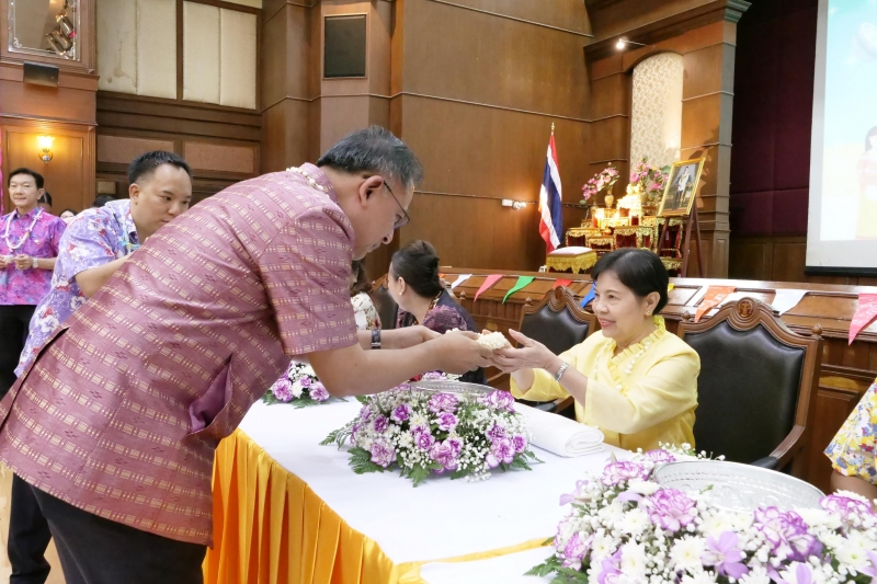 กิจกรรม สตง. 108 ปี สายใยผูกพัน สืบสานประเพณีสงกรานต์