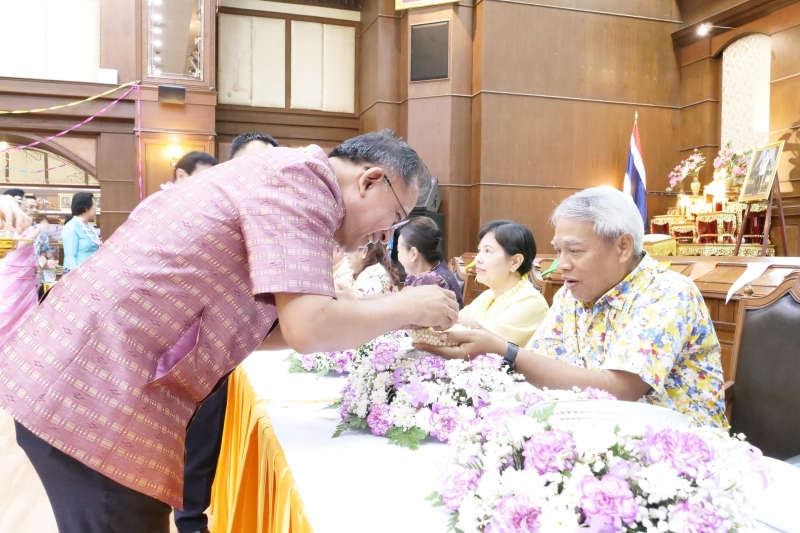 กิจกรรม สตง. 108 ปี สายใยผูกพัน สืบสานประเพณีสงกรานต์