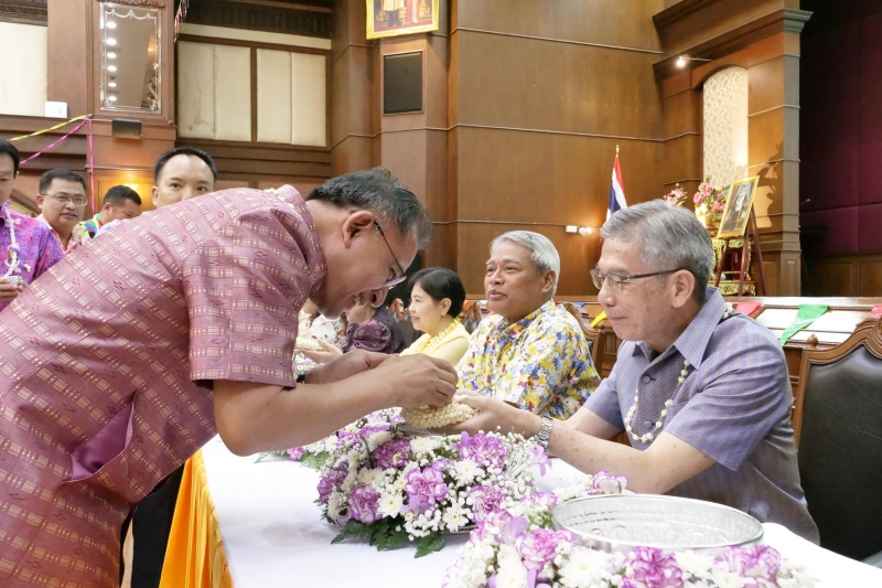 กิจกรรม สตง. 108 ปี สายใยผูกพัน สืบสานประเพณีสงกรานต์