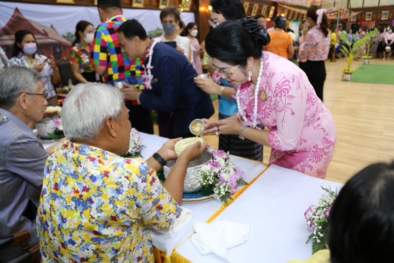 กิจกรรม สตง. 108 ปี สายใยผูกพัน สืบสานประเพณีสงกรานต์