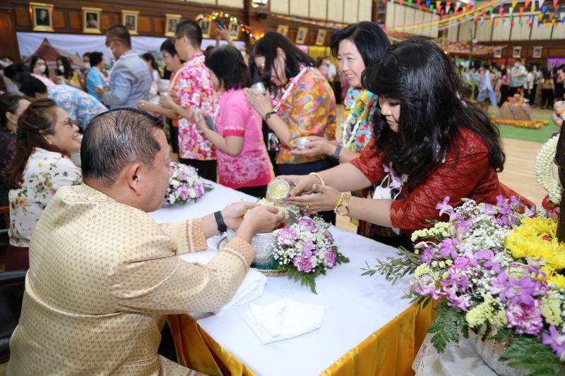 กิจกรรม สตง. 108 ปี สายใยผูกพัน สืบสานประเพณีสงกรานต์