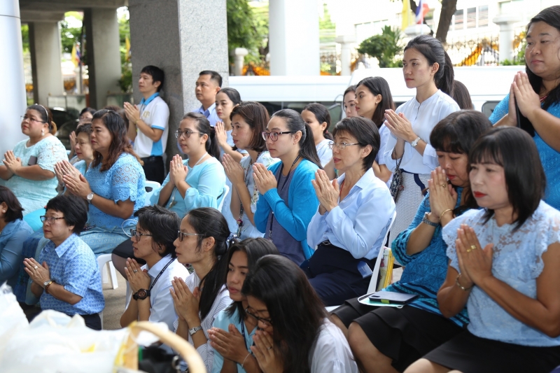 พิธีทำบุญตักบาตรข้าวสารอาหารแห้ง คณะสงฆ์จำนวน 9 รูป 