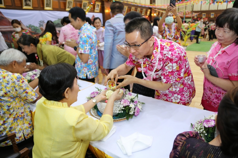 กิจกรรม สตง. 108 ปี สายใยผูกพัน สืบสานประเพณีสงกรานต์