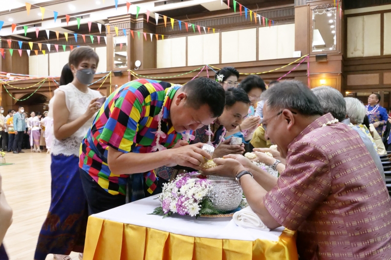 กิจกรรม สตง. 108 ปี สายใยผูกพัน สืบสานประเพณีสงกรานต์