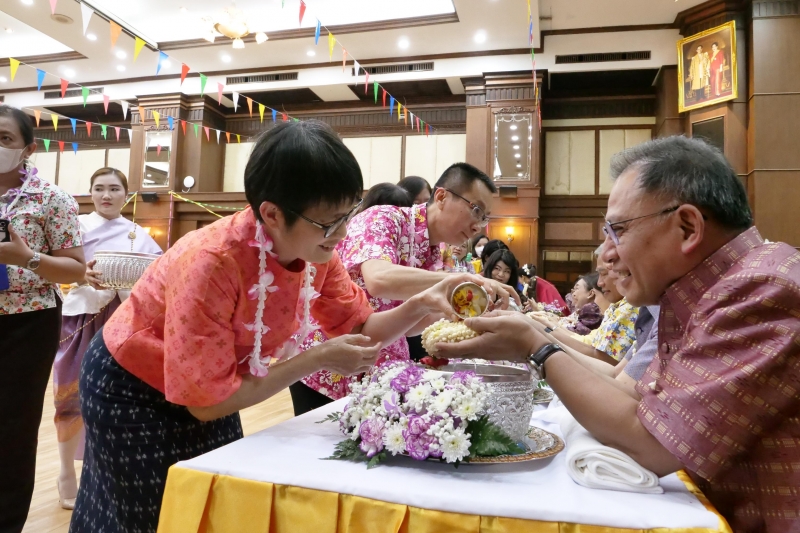 กิจกรรม สตง. 108 ปี สายใยผูกพัน สืบสานประเพณีสงกรานต์