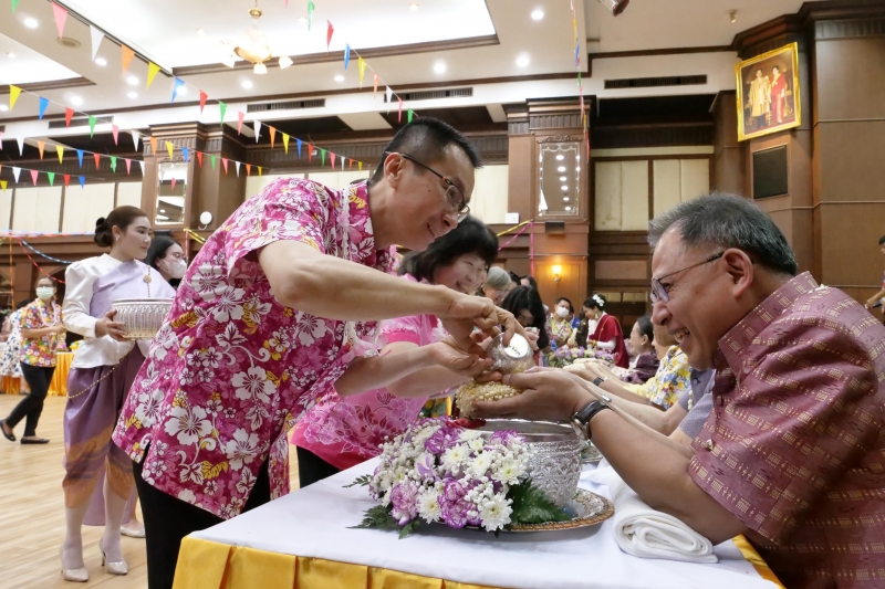 กิจกรรม สตง. 108 ปี สายใยผูกพัน สืบสานประเพณีสงกรานต์