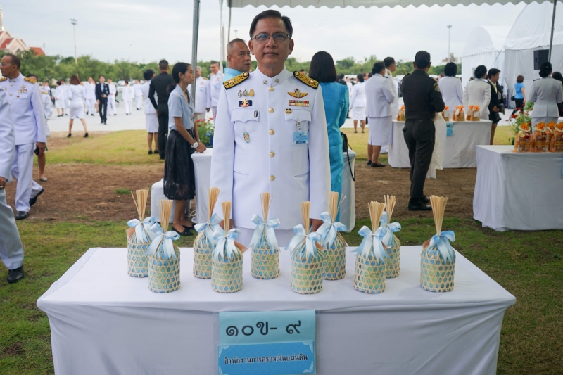 กิจกรรมเนื่องในโอกาสวันเฉลิมพระชนมพรรษาสมเด็จพระนางเจ้าสิริกิติ์ พระบรมราชินีนาถ พระบรมราชชนนีพันปีหลวง ประจำปีพุทธศักราช 2562