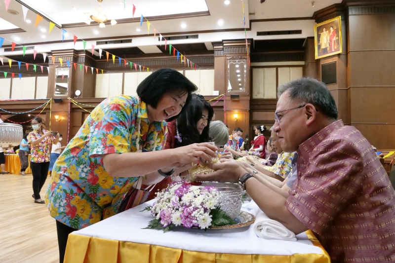 กิจกรรม สตง. 108 ปี สายใยผูกพัน สืบสานประเพณีสงกรานต์