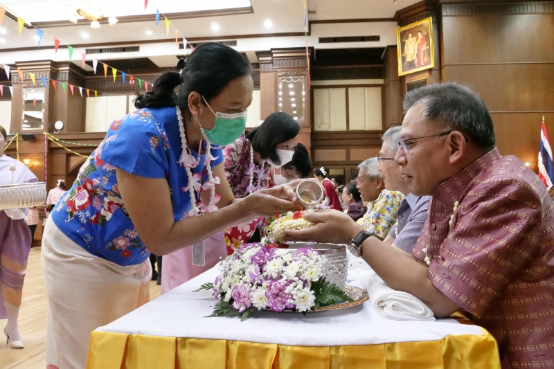 กิจกรรม สตง. 108 ปี สายใยผูกพัน สืบสานประเพณีสงกรานต์