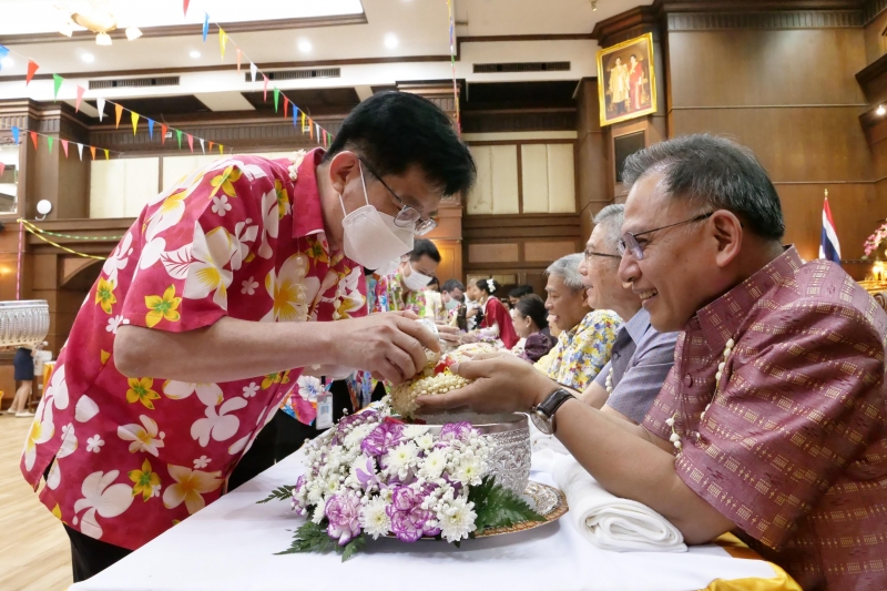 กิจกรรม สตง. 108 ปี สายใยผูกพัน สืบสานประเพณีสงกรานต์