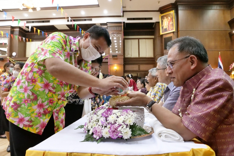 กิจกรรม สตง. 108 ปี สายใยผูกพัน สืบสานประเพณีสงกรานต์