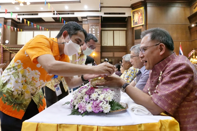 กิจกรรม สตง. 108 ปี สายใยผูกพัน สืบสานประเพณีสงกรานต์