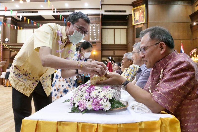 กิจกรรม สตง. 108 ปี สายใยผูกพัน สืบสานประเพณีสงกรานต์