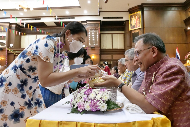 กิจกรรม สตง. 108 ปี สายใยผูกพัน สืบสานประเพณีสงกรานต์