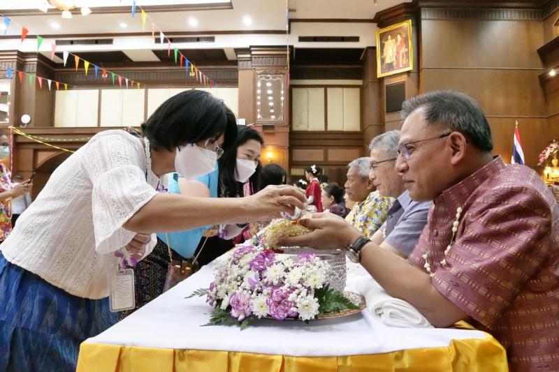 กิจกรรม สตง. 108 ปี สายใยผูกพัน สืบสานประเพณีสงกรานต์