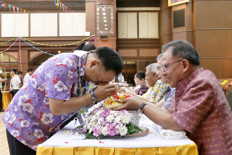 กิจกรรม สตง. 108 ปี สายใยผูกพัน สืบสานประเพณีสงกรานต์