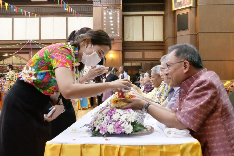 กิจกรรม สตง. 108 ปี สายใยผูกพัน สืบสานประเพณีสงกรานต์